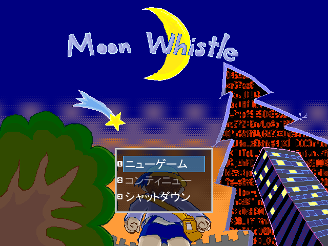 Datei:Title-MoonWhistleXP.png