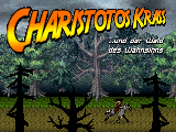 Charistotos2006Intro.gif