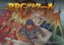 ToolTitle-RPGPS2JP.png